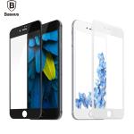 گلس صفحه نمایش بیسوس آیفون 8 / Baseus Glass for iphone 7