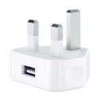 آداپتور شارژر اصلی آیفون سه پین Iphone charger adapter 